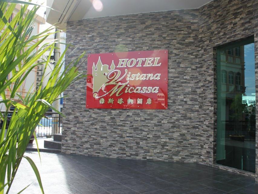 Hotel Vistana Micassa Taiping Luaran gambar