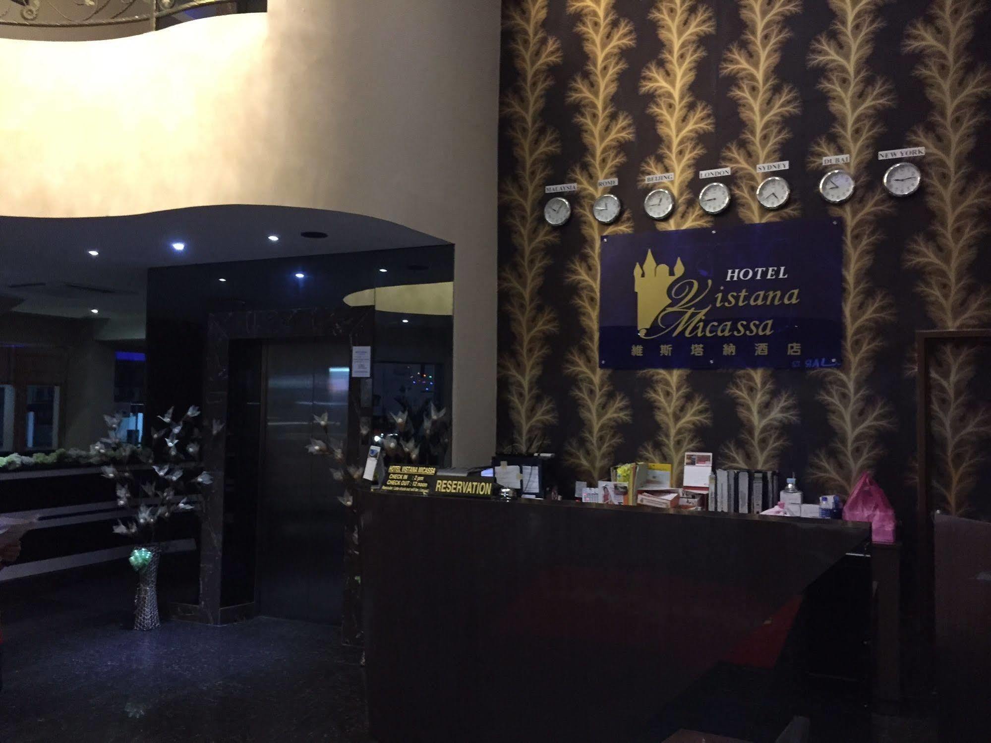 Hotel Vistana Micassa Taiping Luaran gambar